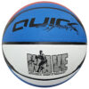 Basketbal No. 7